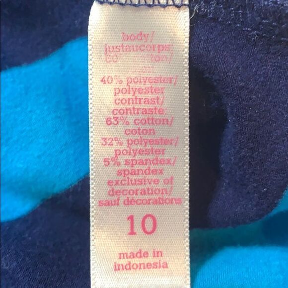 Justice Dress  - Picture 6 of 6